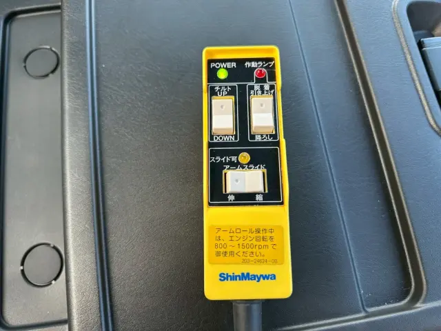 いすゞ フォワード 2RG-FRR90S4(2WD)の写真31