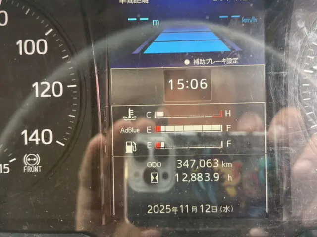 日野 レンジャープロ 2PG-FD2ABGの写真19