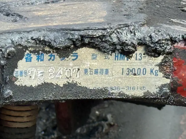 日野 プロフィア KL-SH1KDGG(2WD)の写真24