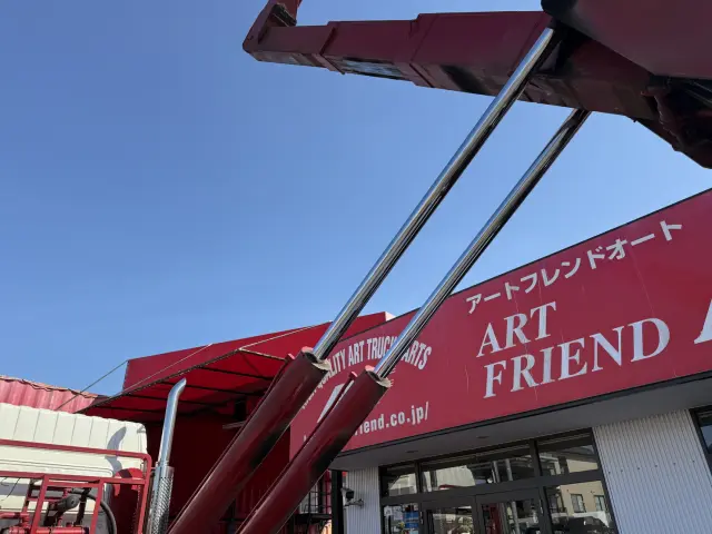 三菱 スーパーグレート QKG-FV50VZ(未入力/関係無)の写真14