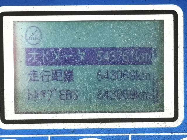 日本トレクス バンセミトレーラー PFB34118(未入力/関係無)の写真40