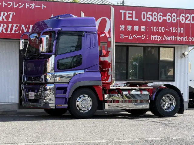 三菱 スーパーグレート 2RG-FP74HDR(2WD)の写真1