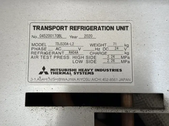 いすゞ エルフ 2RG-NPR88AN(2WD)の写真19