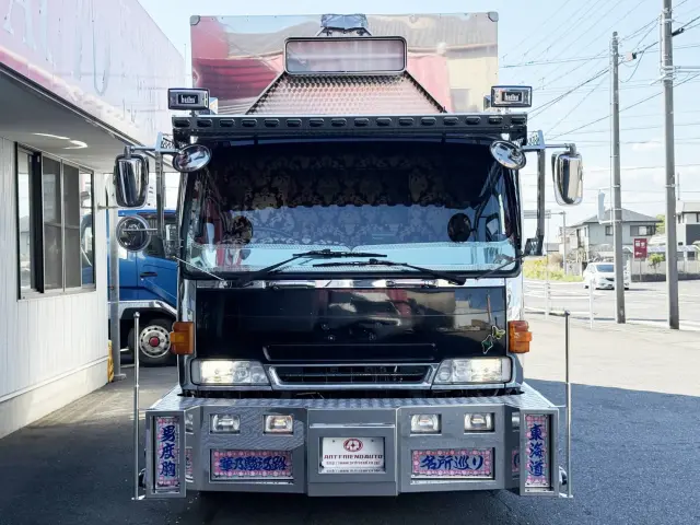 いすゞ フォワード KK-FRR34L4(未入力/関係無)の写真2
