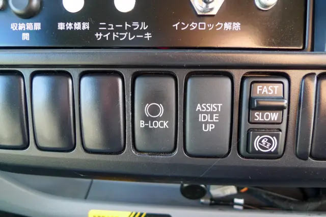 日野 デュトロ TKG-XZU600X(2WD)の写真34