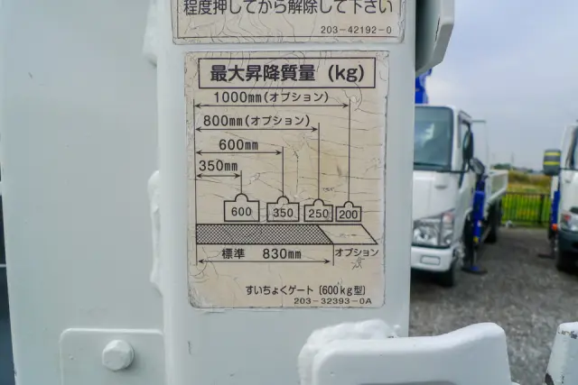 いすゞ エルフ TKG-NJR85AN(2WD)の写真12