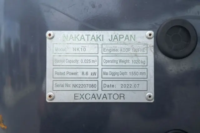 NAKATAKI ミニショベル NK10(未入力/関係無)の写真21