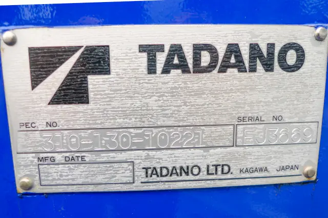 いすゞ フォワード PKG-FRR90SI(2WD)の写真26