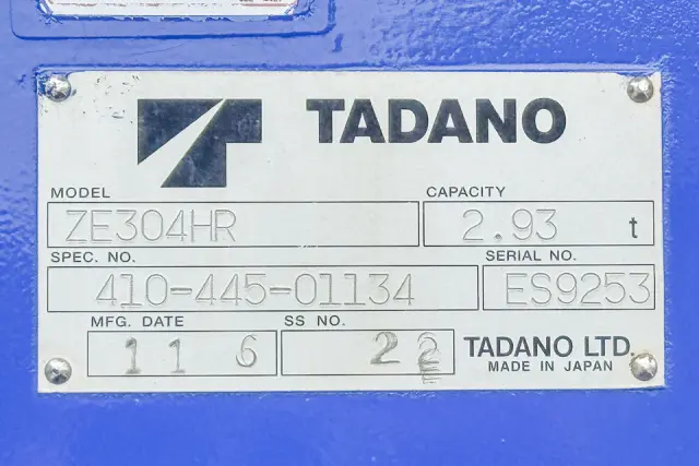 日野 レンジャー BKG-FC7JKYA(2WD)の写真19