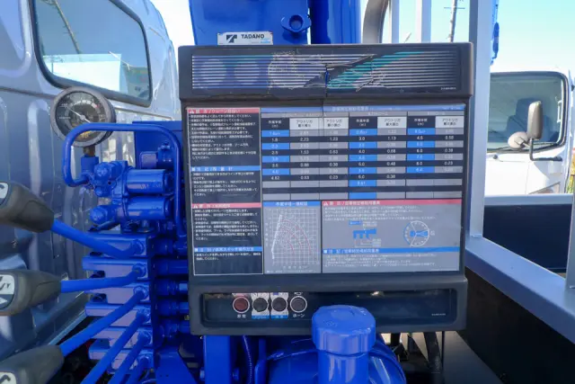 いすゞ エルフ TKG-NMR85N(2WD)の写真17