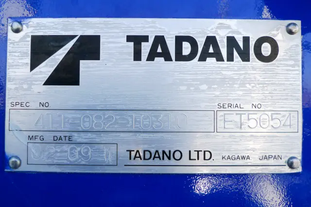 トヨタ トヨエース TKG-XZU655(2WD)の写真20