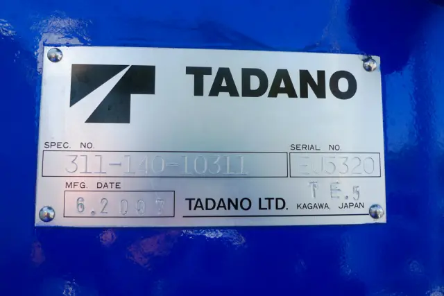 いすゞ エルフ 2KG-NKR884ANの写真21