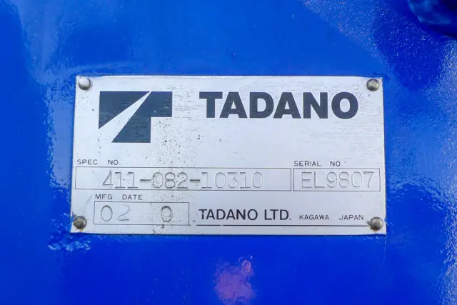 日野 デュトロ TKG-XZU645M(未入力/関係無)の写真20