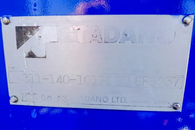 いすゞ エルフ TPG-NPR85N(2WD)の写真21