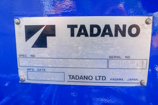 日野 デュトロ TKG-XZU620T(2WD)の写真28