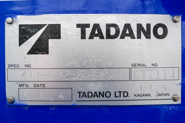 マツダ タイタン TKG-LMR85N(2WD)の写真21