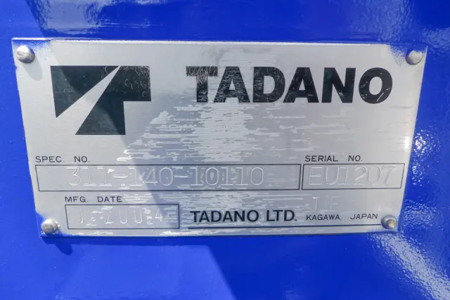 マツダ タイタン TKG-LMR85N(2WD)の写真22