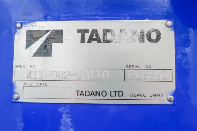 トヨタ ダイナ TKG-XZU650  車台(2WD)の写真24