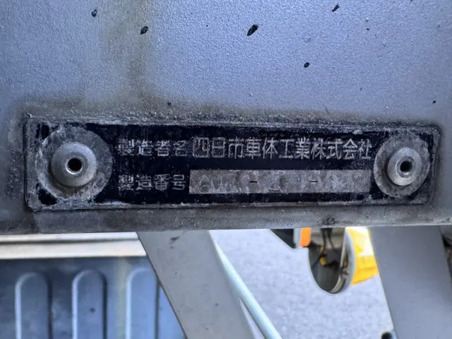 ＵＤ クオン LKG-CD5ZA(6x2)の写真7