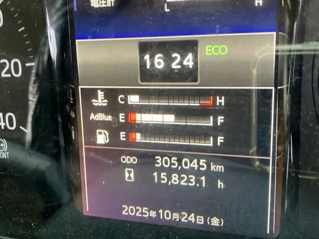 日野 レンジャー 2PG-FE2ABA(2WD)の写真19