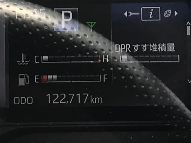 日野 デュトロ 2RG-XZU722M(2WD)の写真20