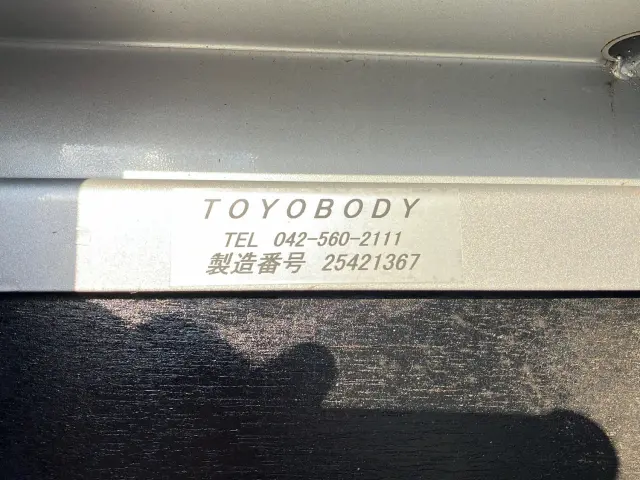 三菱 ファイター 2KG-FK65F(2WD)の写真7