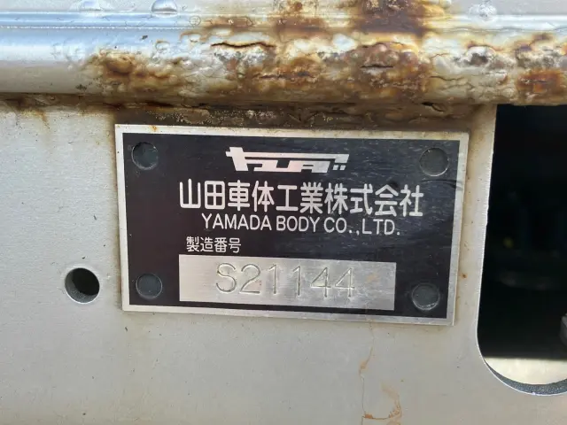 UD クオン 2PG-CD5CL(6x2)の写真7
