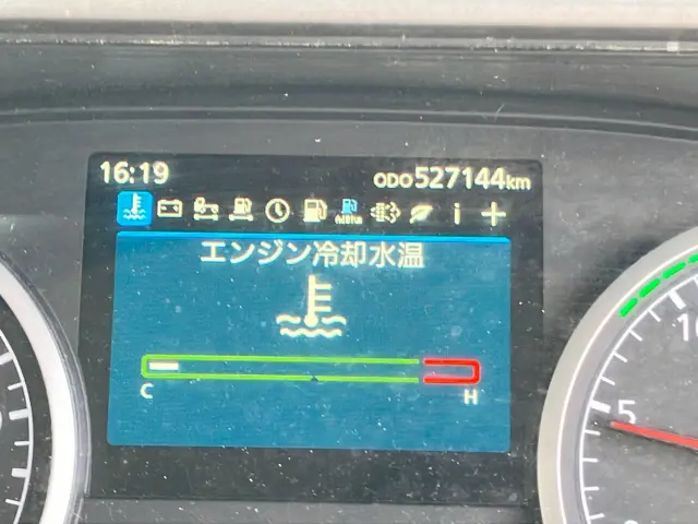 UD クオン 2PG-CD5CL(6x2)の写真20