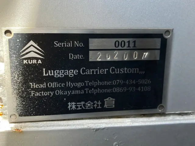 三菱 ファイター 2KG-FK65F(2WD)の写真7