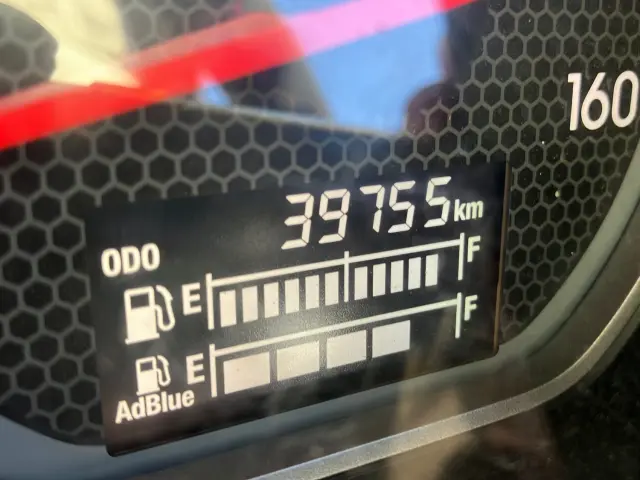 いすゞ フォワード 2PG-FRR90S1(2WD)の写真22