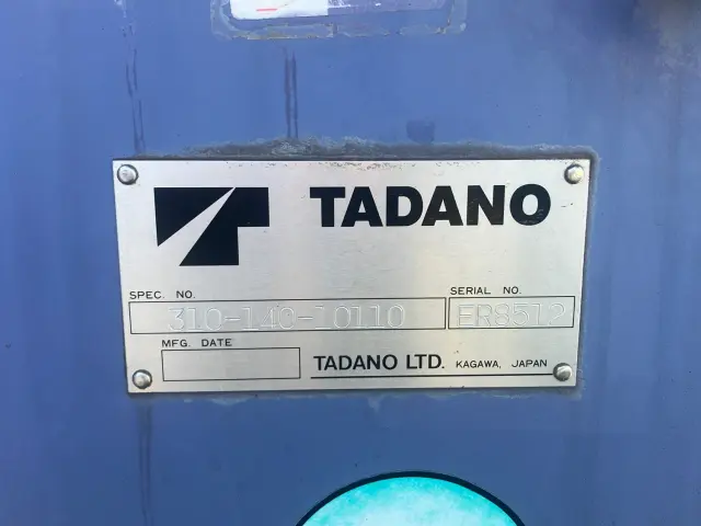 日野 レンジャー PB-FC7JKFA(2WD)の写真10