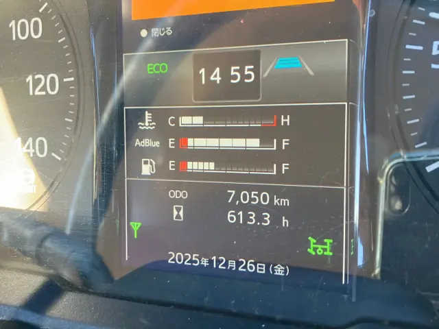 日野 レンジャー 2PG-FJ2ACA(2WD)の写真22