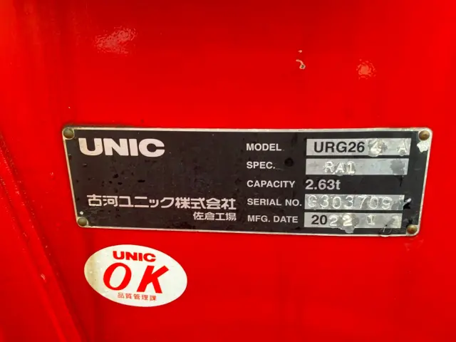 トヨタ ダイナ 2RG-XZU650(2WD)の写真10