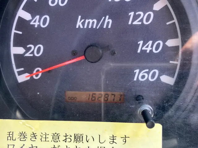いすゞ エルフ KR-NKR81LR(2WD)の写真22