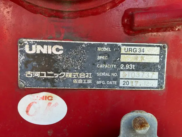 日野 レンジャー 2KG-FC2ABA(2WD)の写真10