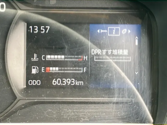 日野 デュトロ 2RG-XZU712M(2WD)の写真22