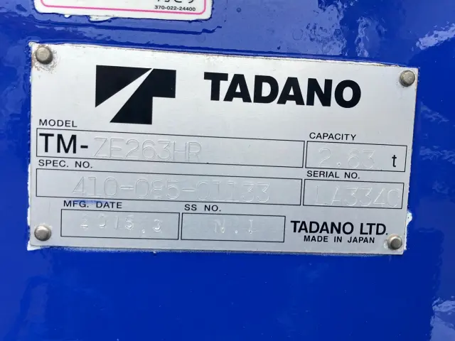 日野 デュトロ TKG-XZU695M(4WD)の写真10