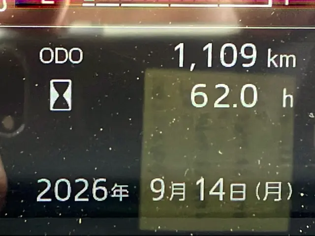 日野 レンジャー 2PG-FD2ABA(2WD)の写真22