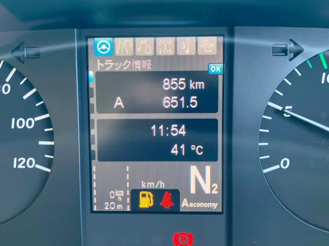 三菱 スーパーグレート 2PG-FV80VZ(8x4)の写真25