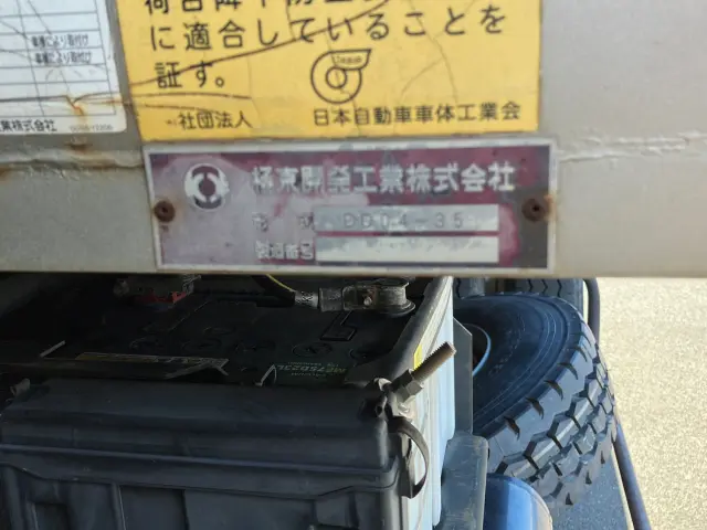 三菱 キャンター TKG-FEBM0(2WD)の写真9