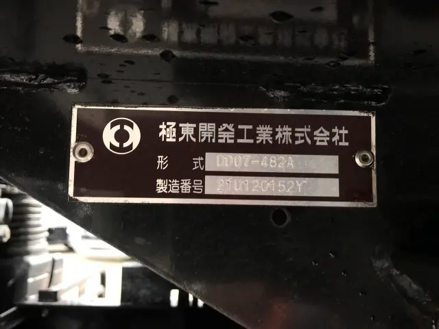 三菱 ファイター 2KG-FK62FZ(2WD)の写真9