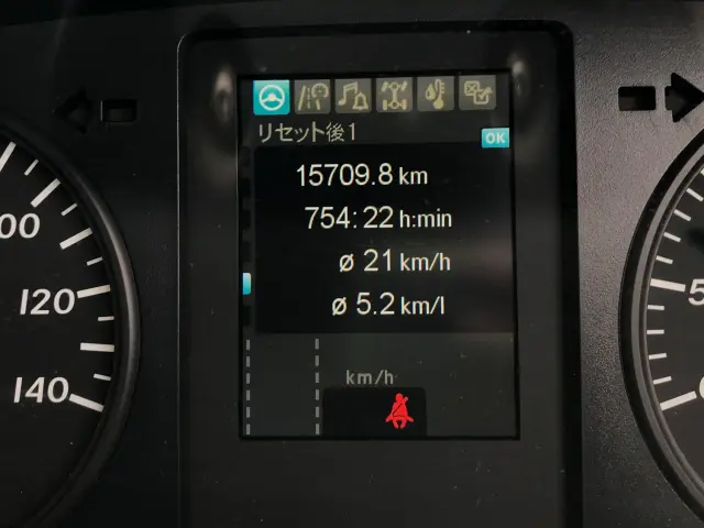 三菱 ファイター 2KG-FK62FZ(2WD)の写真22