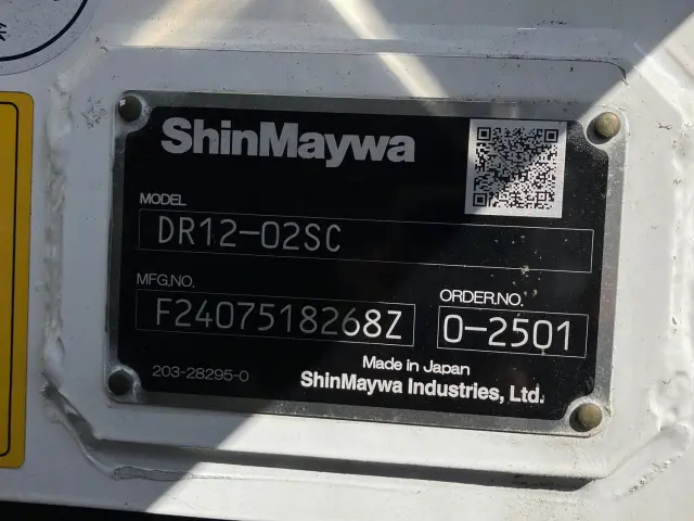 日野 プロフィア 2DG-FS1AJE(6x4)の写真9