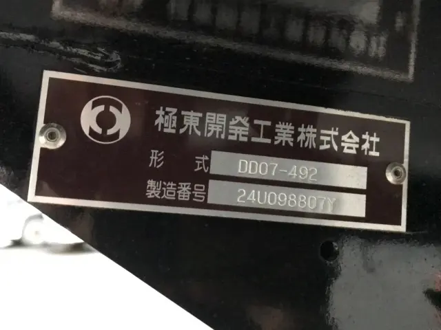 日野 レンジャー 2KG-FE2ACA(2WD)の写真9