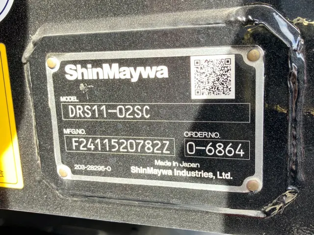 三菱 スーパーグレート 2PG-FV80VX(6x4)の写真9