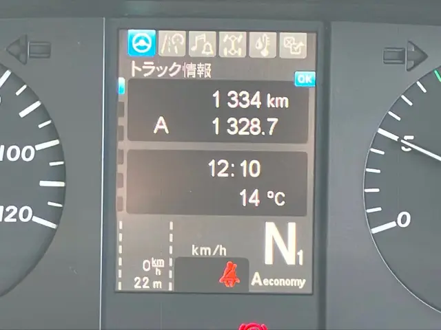 三菱 スーパーグレート 2PG-FV80VX(6x4)の写真22