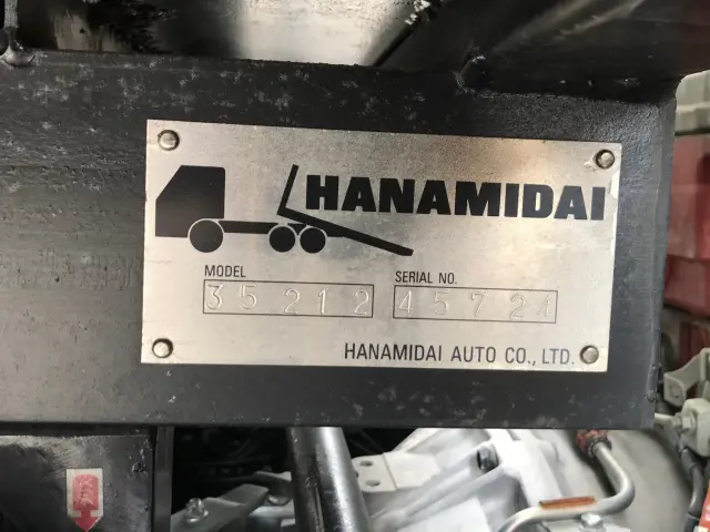 日野 デュトロ 2KG-XZU700X(2WD)の写真9