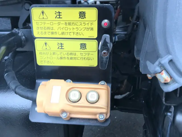 日野 デュトロ 2KG-XZU700X(2WD)の写真23