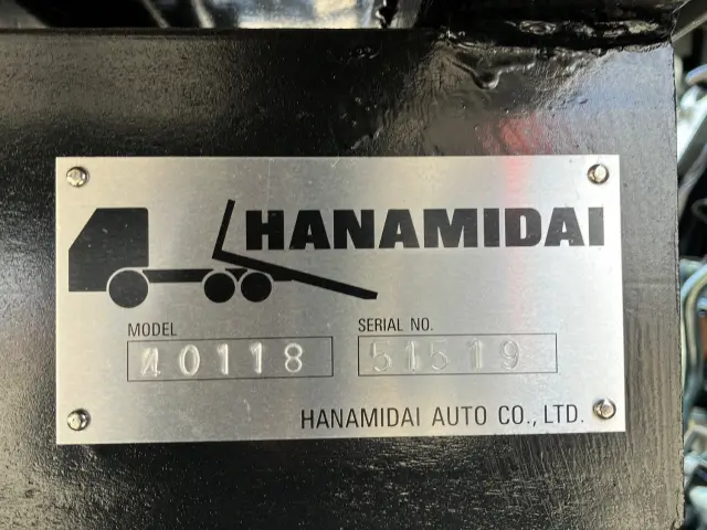 いすゞ フォワード 2PG-FRR90S3(2WD)の写真9