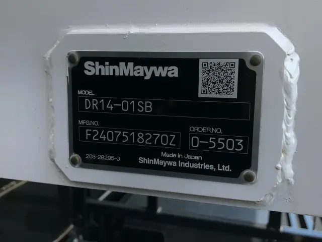 日野 プロフィア 2DG-FS1AHE(6x4)の写真9